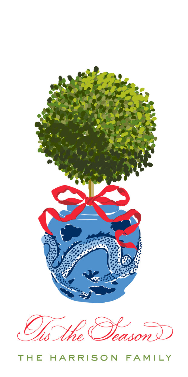 Christmas Ginger Jar Gift Tag