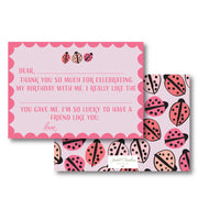 Love Bug Fill in the Blank Stationery